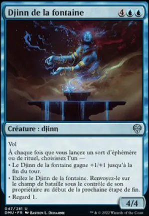 Djinn de la fontaine