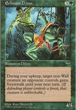 Djinn erhnamite