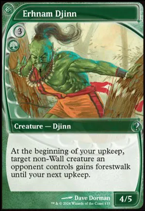 Djinn erhnamite