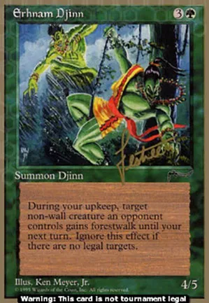 Djinn erhnamite