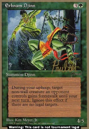 Djinn erhnamite
