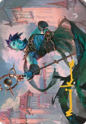 Djinn hautain - Illustration