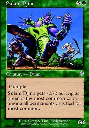 Djinn sulâm