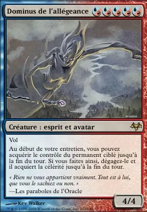Dominus de l'allégeance