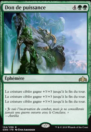 Don de puissance
