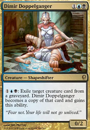 Doppelganger dimir