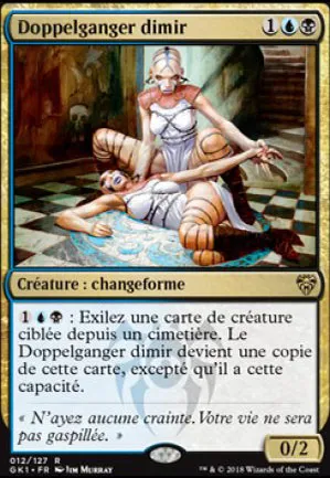 Doppelganger dimir