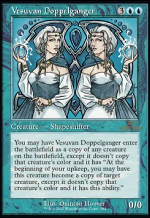 Doppelganger vésuvéen