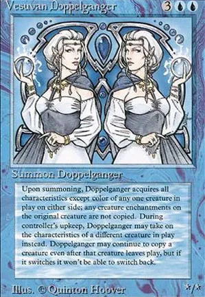 Doppelganger vésuvéen