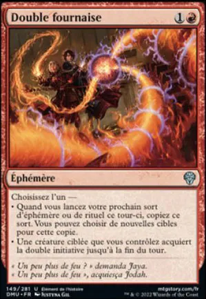 Double fournaise
