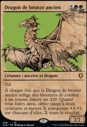 Dragon de bronze ancien