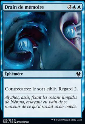 Drain de mémoire