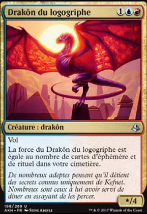 Drakôn du logogriphe