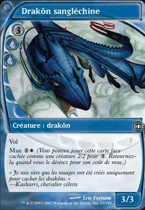 Drakôn sangléchine