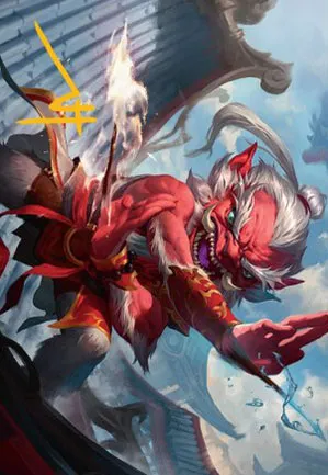 Duelliste dévoué - Illustration
