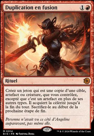 Duplication en fusion
