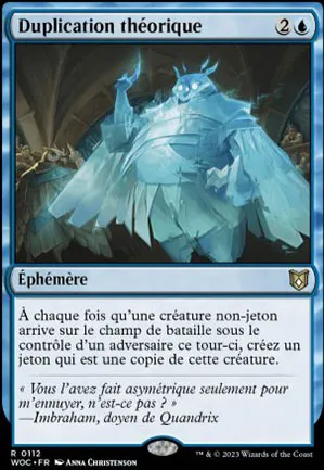 Duplication théorique