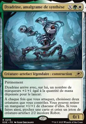 Dyadrine, amalgrame de synthèse