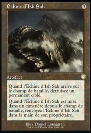 Échine d'Ish Sah