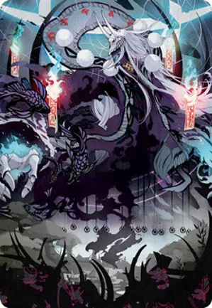 Écho du gémisseur de la mort – Illustration