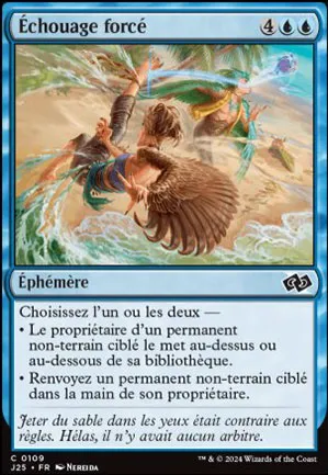 Échouage forcé