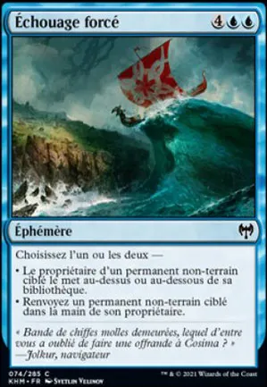 Échouage forcé