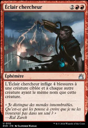 Éclair chercheur