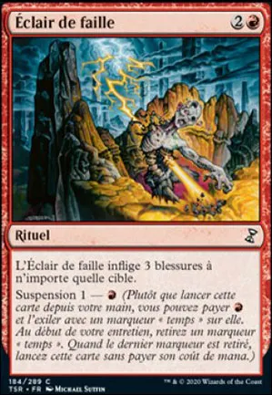 Éclair de faille