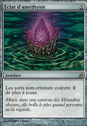 Éclat d'améthyste