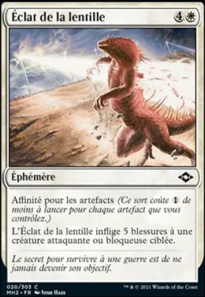 Éclat de la lentille