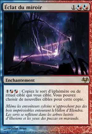 Éclat du miroir