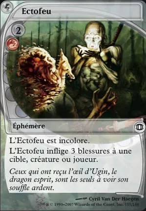 Ectofeu