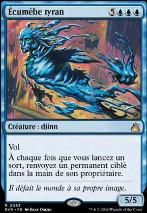 Écumèbe tyran