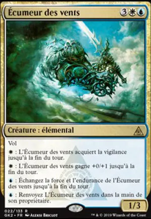 Écumeur des vents