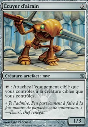Écuyer d'airain