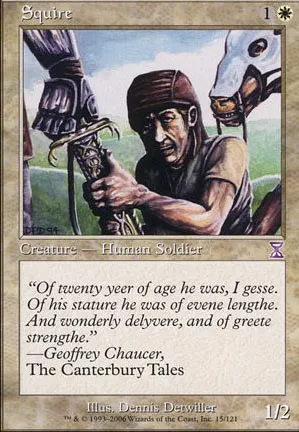 Écuyer