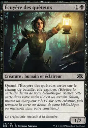 Écuyère des quêteurs
