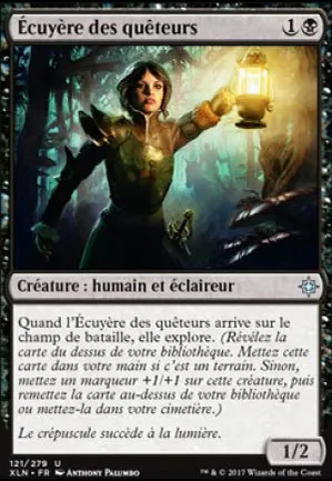 Écuyère des quêteurs