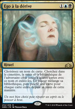 Ego à la dérive