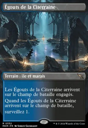 Égouts de la Citerraine