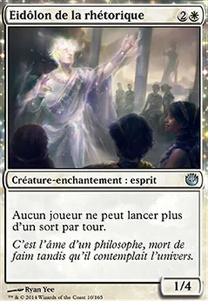 Eidôlon de la rhétorique
