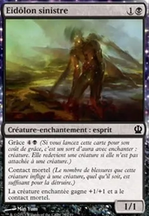 Eidôlon sinistre