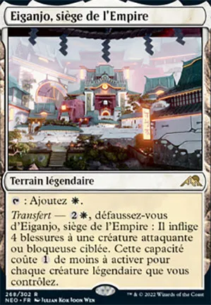 Eiganjo, siège de l'Empire
