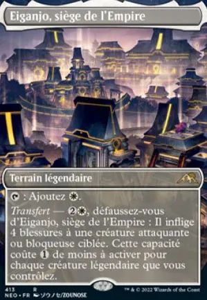 Eiganjo, siège de l'Empire