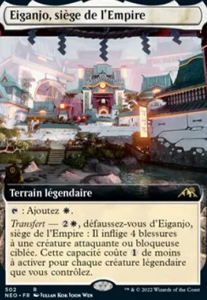 Eiganjo, siège de l'Empire