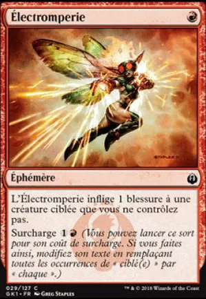 Électromperie
