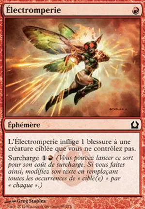 Électromperie