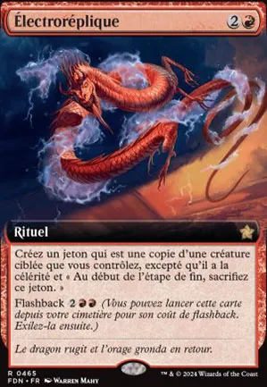 Électroréplique