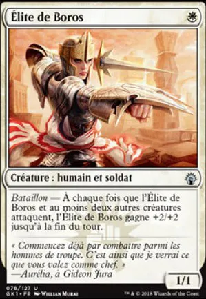 Élite de Boros