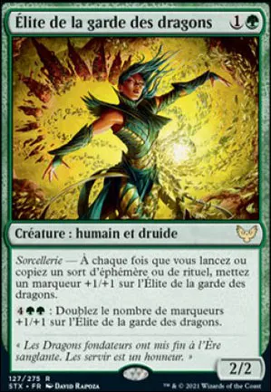 Élite de la garde des dragons